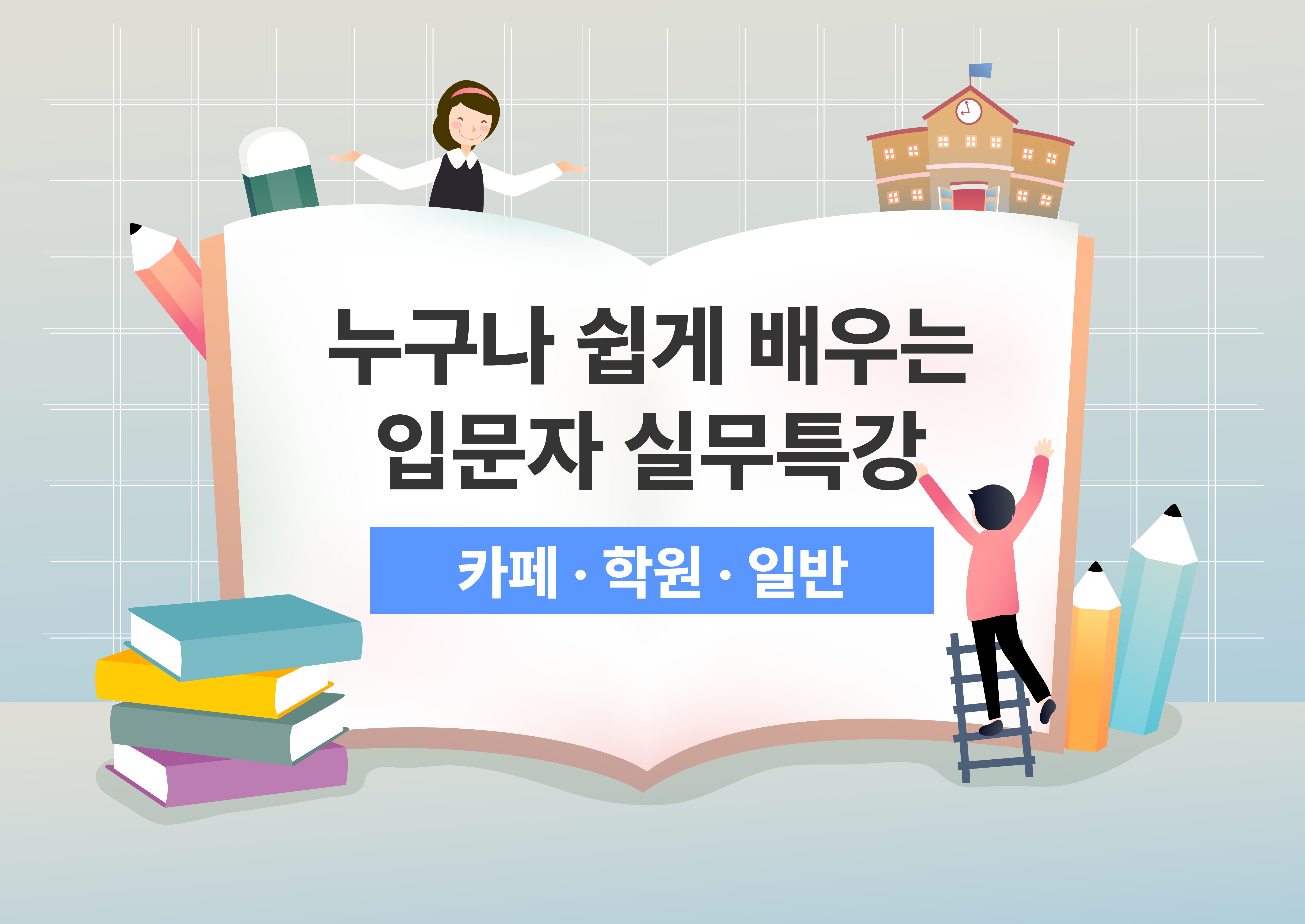 미리보기